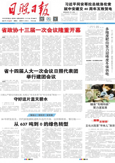 澳门一肖预测，揭秘精准选料与免费期期的奥秘澳门一肖期期准免费公开