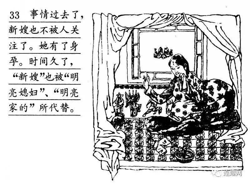黄大仙一肖的神秘传说与现代解读—探寻文化信仰中的智慧之光（虚构故事）黄大仙精选一肖一码大中待
