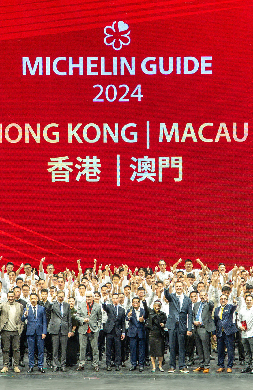 2049，新澳门王中王的传奇与未来2024年新澳门王中王资料滇