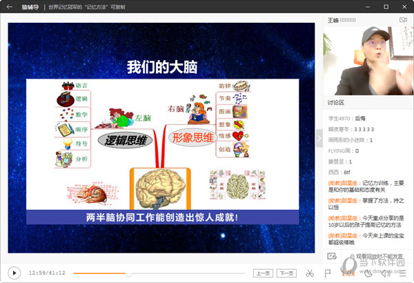 澳门天天彩开奖结果查询方法全攻略澳门天天彩开奖结果查询方法最新