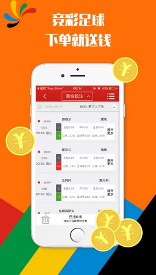49图库与澳彩，探索数字背后的娱乐世界49图库澳彩图库手机版软件评价