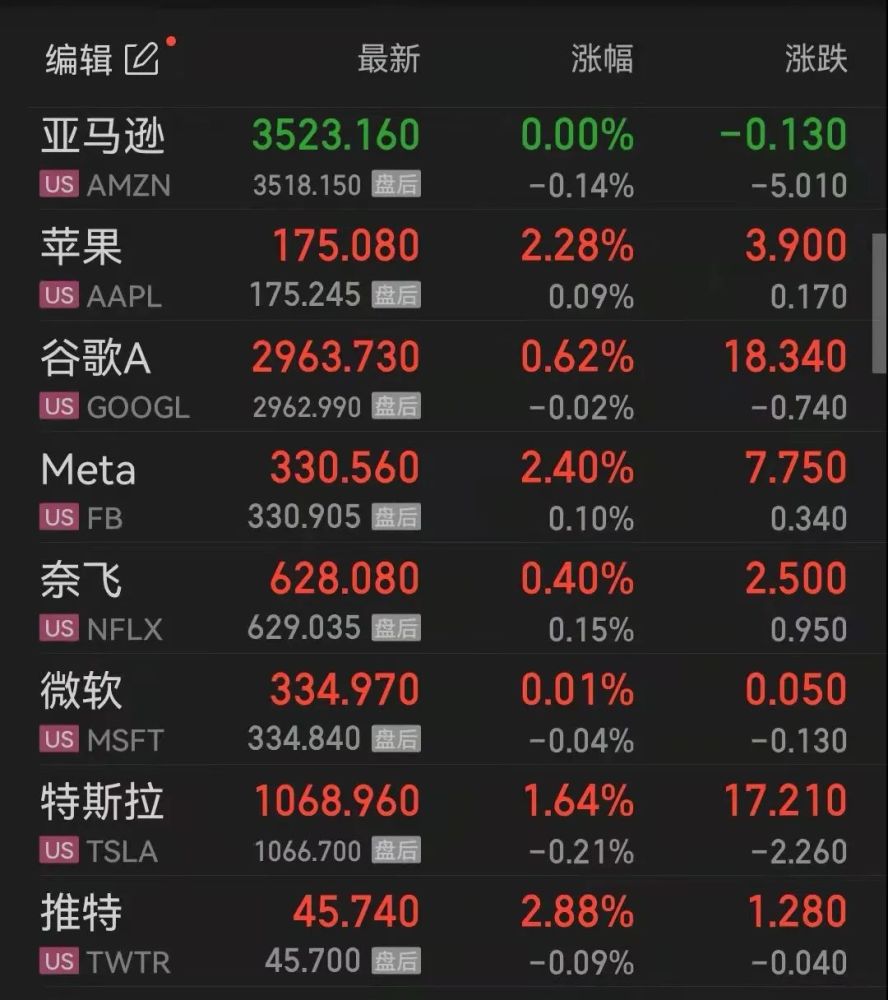 澳门三肖精准预测，揭秘1049C的神秘面纱澳门三肖三码精准100%春夏秋冬