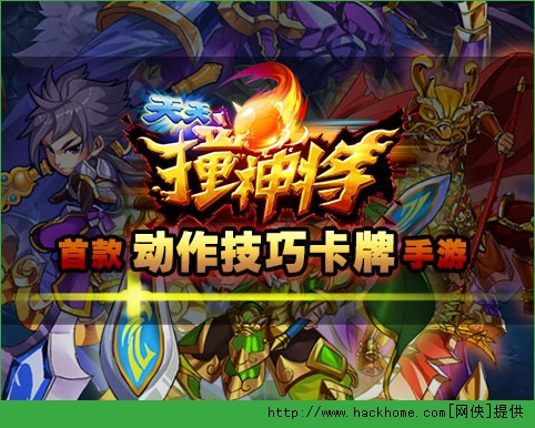 斗牛游戏，数字与策略的激情碰撞欢乐斗牛腾讯下载