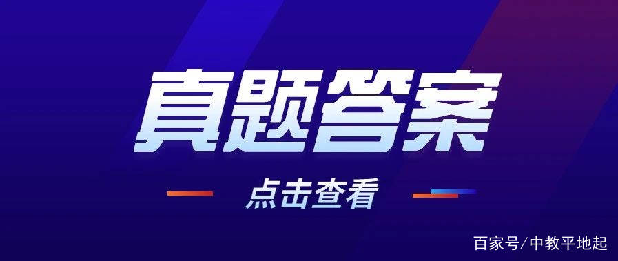 探索新奥204，全面解析与正版资料大全新奥2024正版资料大全一点红网