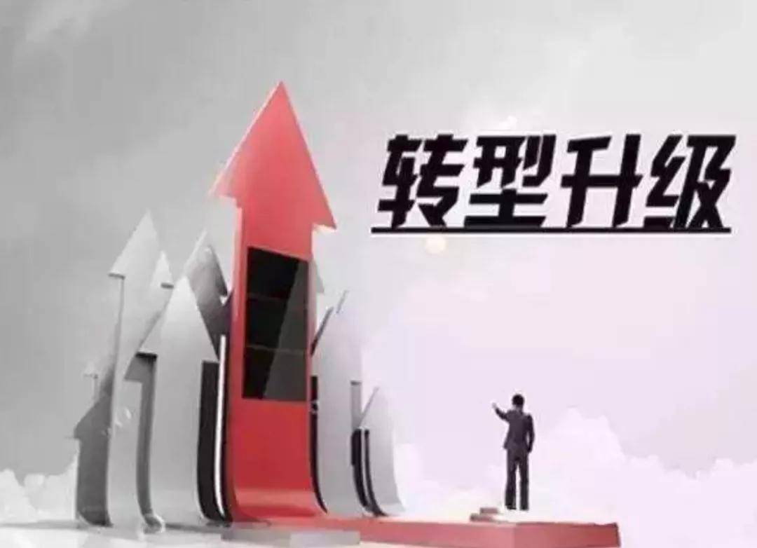 探索新奥2046，解锁未来能源的正版资料大全新奥2024正版资料大全一点红网