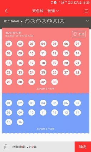 管家婆期期的精准选一肖，2019-至今的深度解析与未来展望管家婆期期准精选图库
