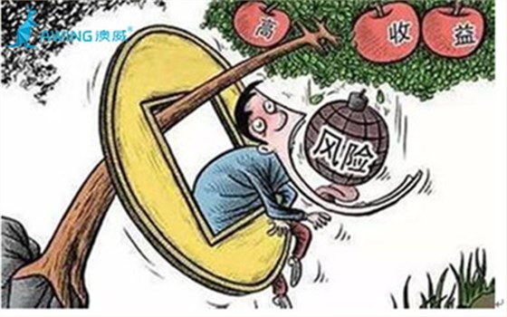 澳门四不像图正版资料大全下载，揭秘背后的真相与风险警示澳门四不像图正版资料大全下载63期的