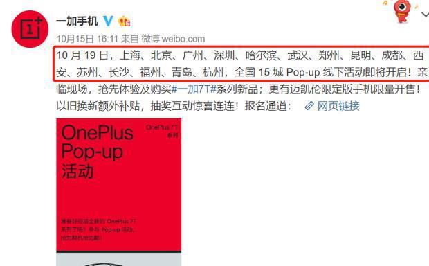 化工肥料 第140页