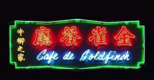 揭秘493218香港最快开奖结果，一场数字与幸运的盛宴494949香港最快开奖结果一