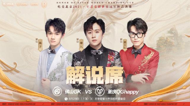 揭秘黄大仙六肖中特，期期的精准资料与真相香港黄大仙六肖中特期期准资料
