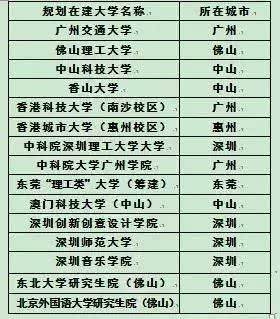 探秘香港马会开奖现场，一场精彩绝伦的赛场盛宴香港马 会开奖结果新闻