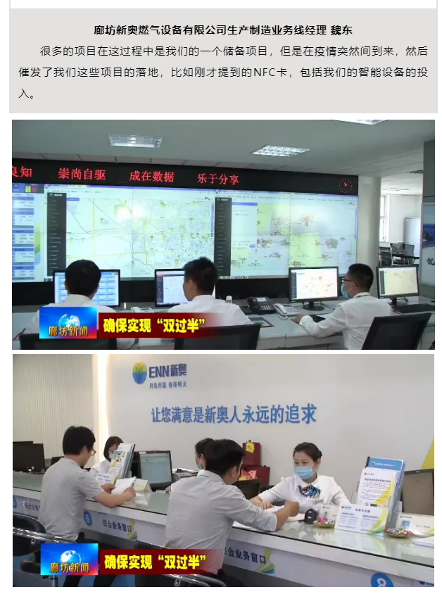 168开奖场，见证每一刻的幸运瞬间168开奖现场直播结果+开奖结果 localhost丿
