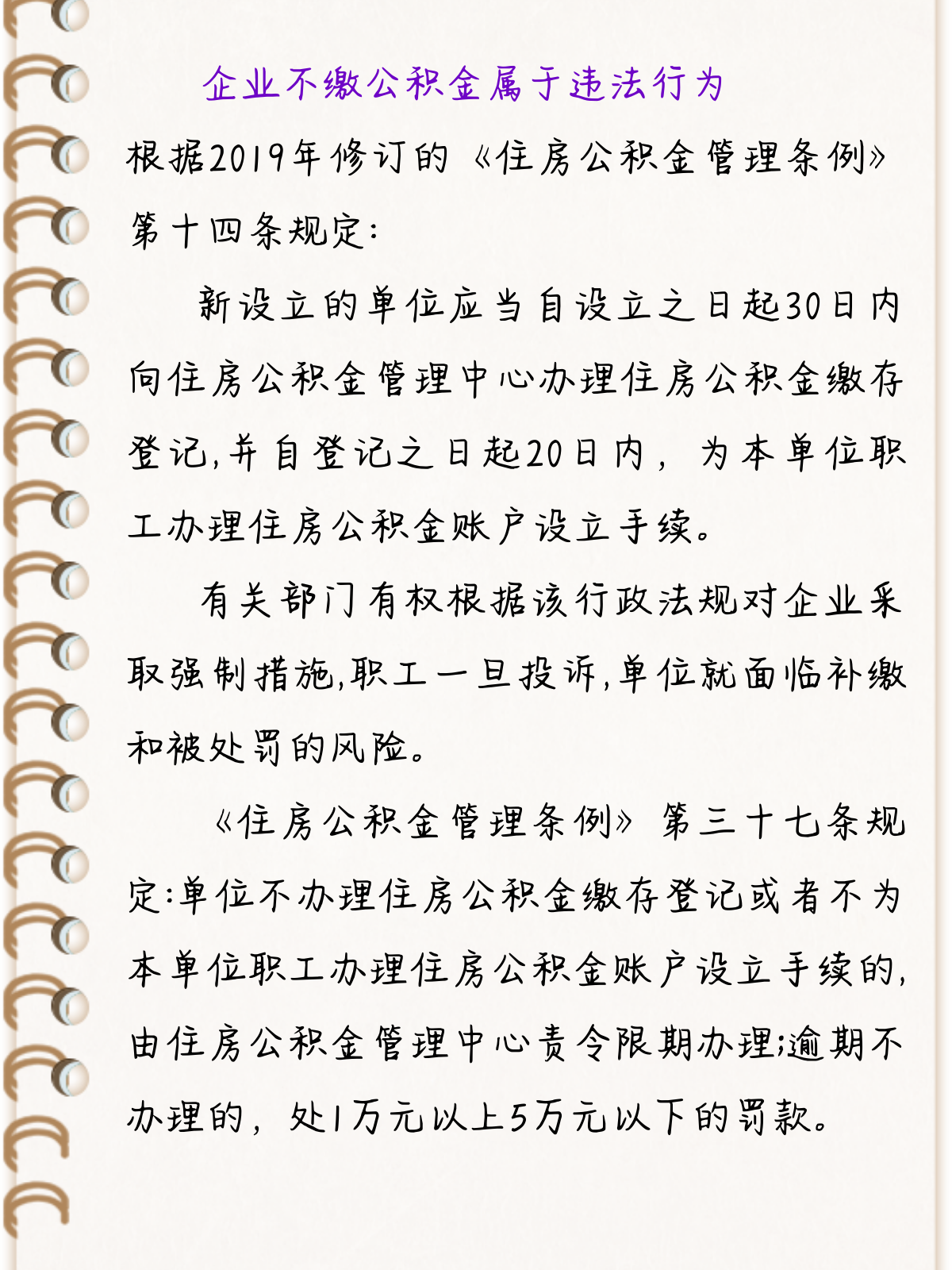 引言部分（约304字）小狼狗高手论坛官网
