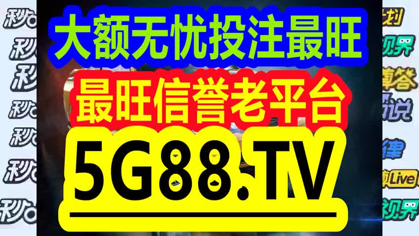管家婆一码中肖，最新更新日期揭秘与解析
