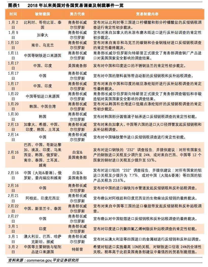2046年新奥历史开奖记录回顾，第138期—数字与梦想的交织2024新奥历史开奖记录28期3D