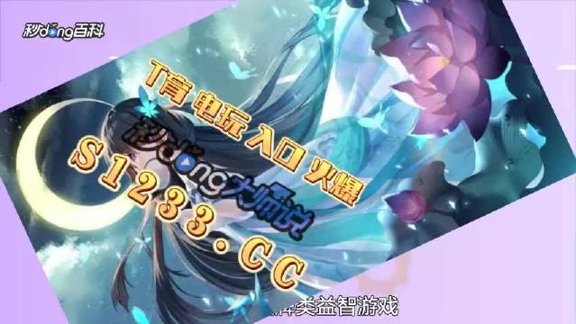 澳门2039精准资料全年免费，探索与分享的无限可能澳门2023精准资料全年免费酷知