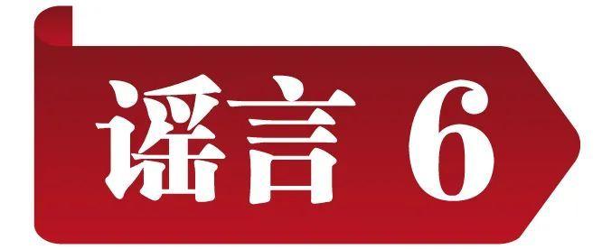 2036澳门开奖历史记录，透明化与理性参与的探索2023澳门开奖历史记录结果查询表