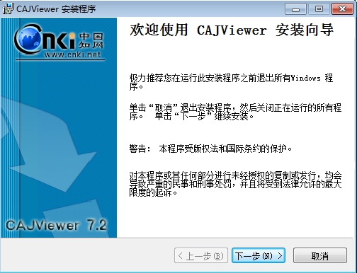 免费获取二四六天天好彩资料，全面而安全的途径