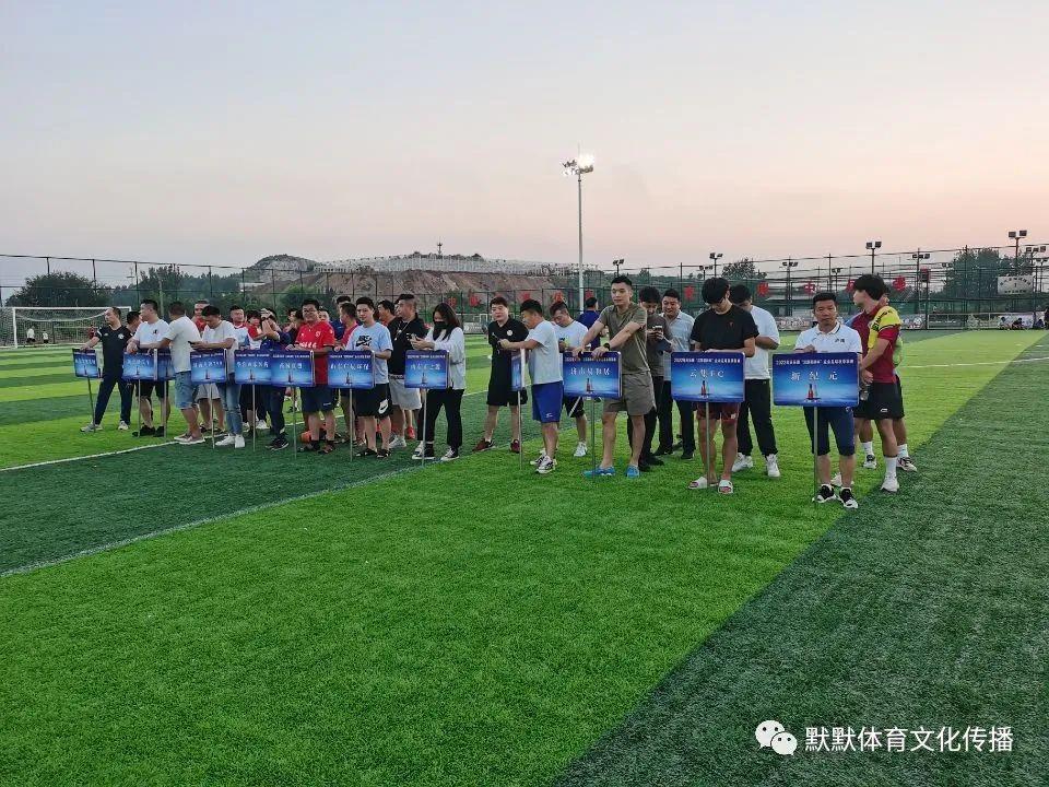 2035年，澳门六今晚开奖现场的数字化新纪元2023澳门六今晚开奖现场180期