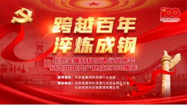 2046，新奥历史开奖记录的辉煌篇章—第1期2024新奥历史开奖记录46期幽默