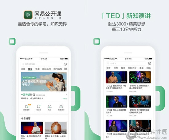 澳门六开奖结果203年回顾与查询指南开奖澳门开奖结果 开奖记录表