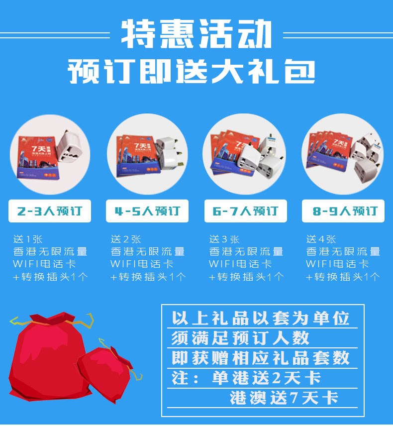2046澳门正版资料大全，生肖卡揭秘与理性购彩指南2024澳门精准正版免费