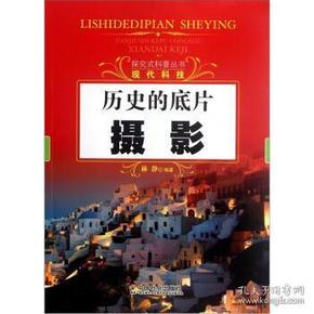 澳门今期特马四不像，探索博彩业与文化融合的独特现象澳门开奖特马料四不像