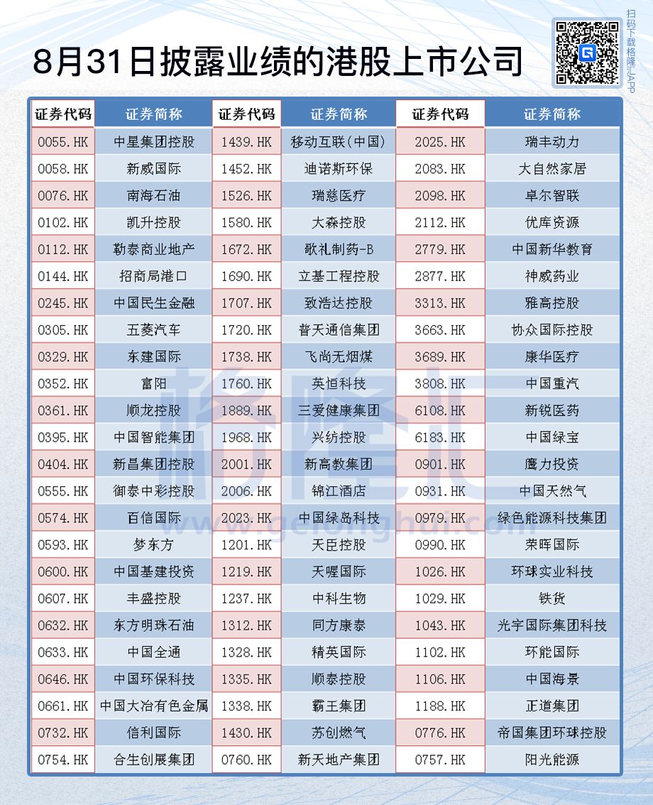 今日特马，揭秘开奖结果，共赴幸运之约今日特马开奖结果270期中奖