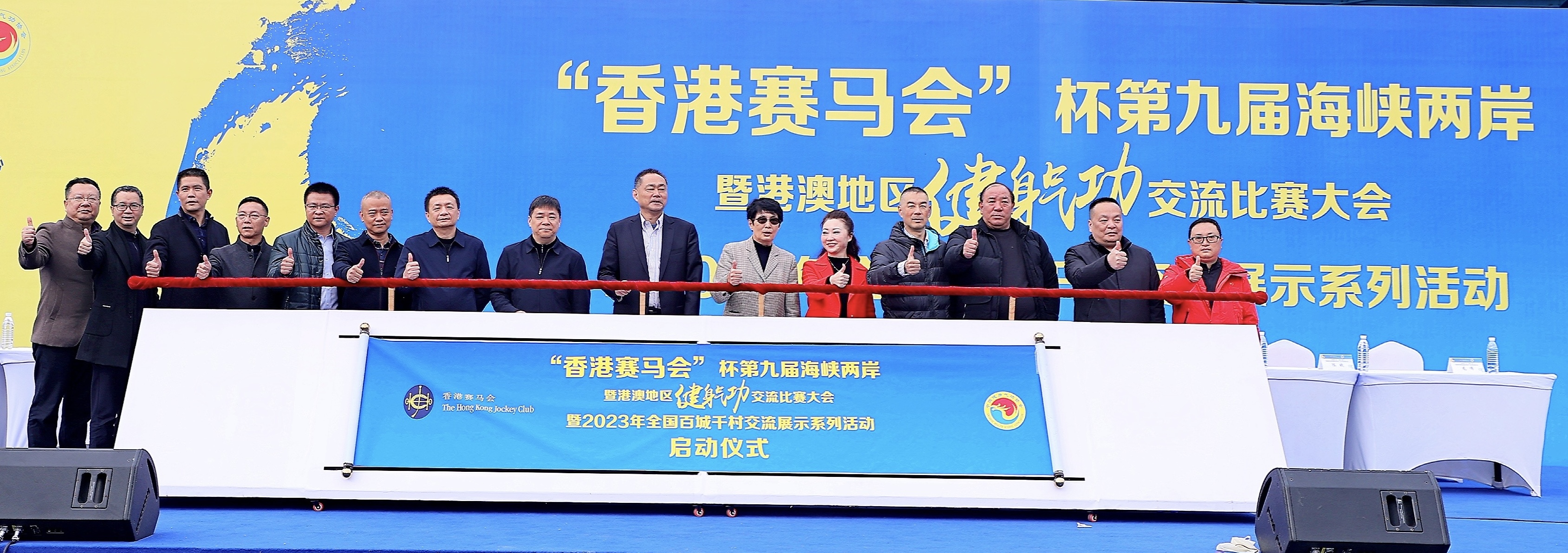 探秘香港本港台开马结果，一场文化与科技的精彩碰撞看香港本港台开码结果