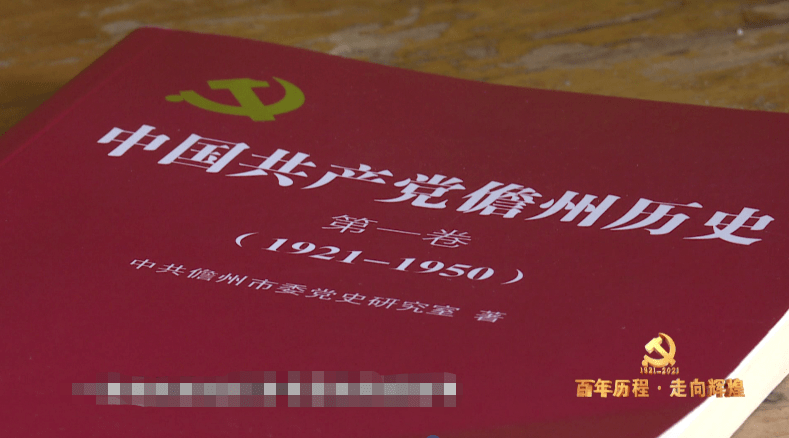 2046，新奥历史开奖记录的辉煌篇章—第138期至最后2024新奥历史开奖记录28期3D