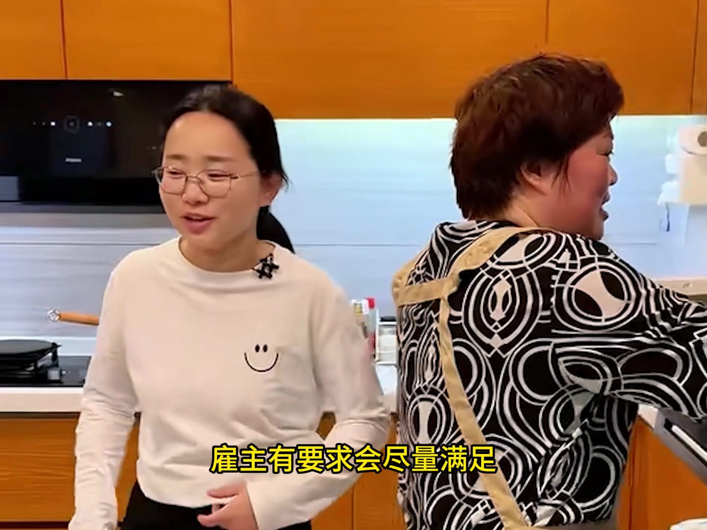 揭秘大姐心水论坛，网络背后的真相与风险459459红姐心水论一坛