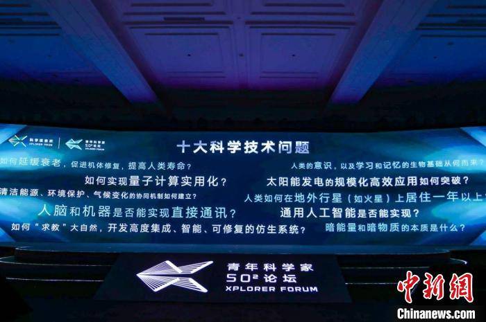 探索X79论坛，技术交流的殿堂与创意碰撞的平台x77论坛关闭了么