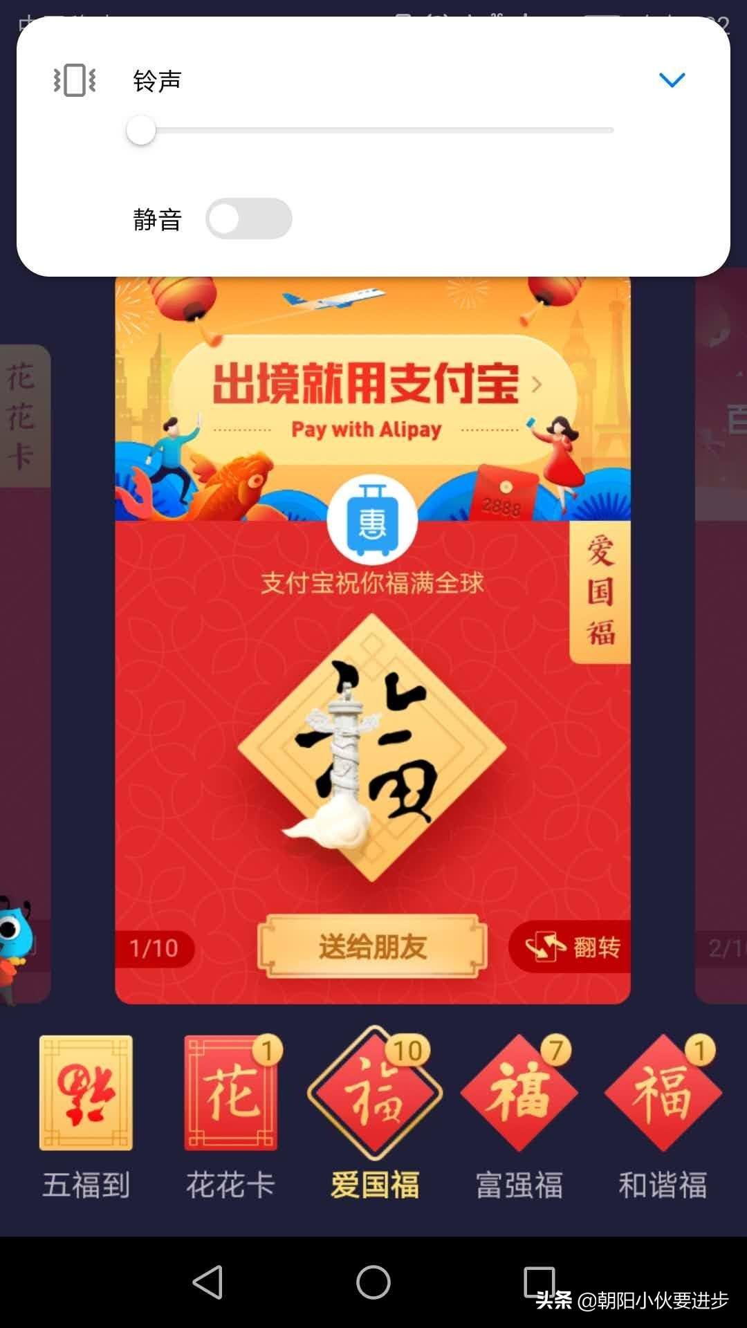 探秘六开彩，现场直播与揭晓的瞬间六开彩开奖现场直播开奖结果开1