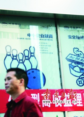 全面覆盖企业经营痛点2021年管家婆彩图大全