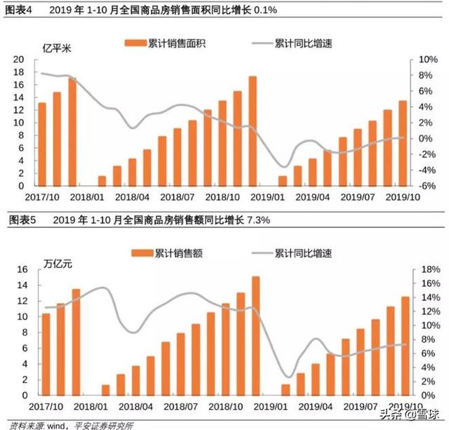 2043年，澳门管家婆资料大全的未来展望与思考—从免费到价值共创的新模式探索