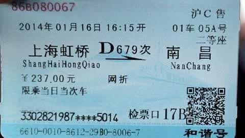 2046，新澳今晚开奖号码139的神秘与期待2024新澳今晚开奖号码139财安金融