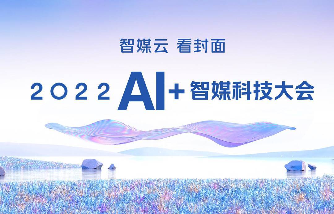 管家婆论坛，数字时代下的商业智慧交流平台管家婆论坛官网