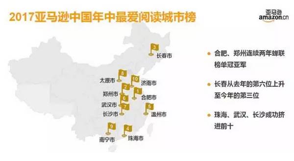 澳门开奖结果 第8页