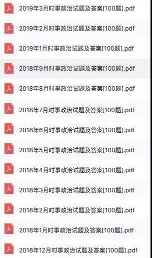 开篇黄大仙精准资料免费更新