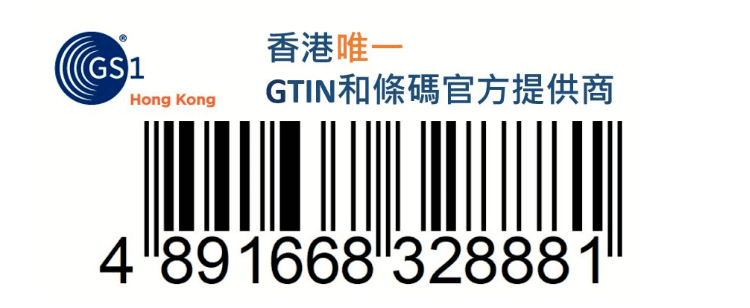 87788香港恃码开奖结果 历史