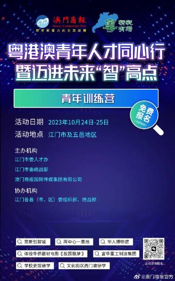 今晚特马号，揭秘彩票背后的文化与期待今晚特马号查询结果
