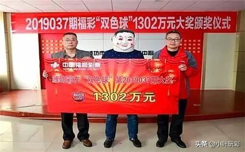 探索香港2019年六开彩票的奥秘与影响2019年香港开奖记录
