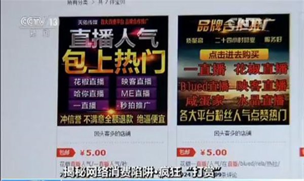 今晚最快开奖现场直播，揭秘彩票的魅力与期待ww494949最快开奖现场直播