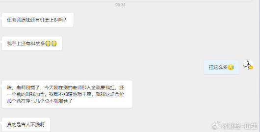 澳门最准一肖、精准预测与配套成龙，理性思考下的娱乐尝试？揭开w的神秘面纱（虚构）澳门最准一肖一码一码配套成龙一汽车之家