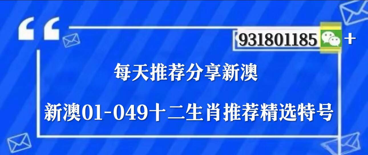 澳门六开奖结果2046，揭秘未来彩票趋势与影响澳门开奖结果,开奖结果记录