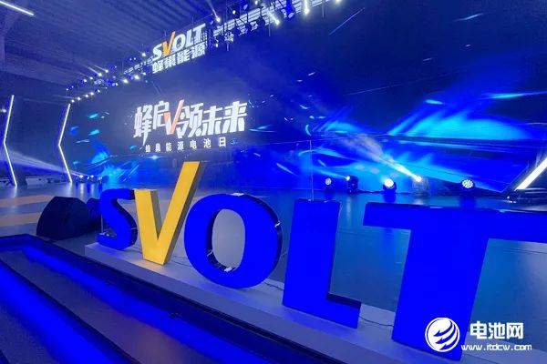 2013年澳门开奖结果揭晓，幸运与梦想的交汇点2022年澳门开奖结果出来前世今生精准一肖一码