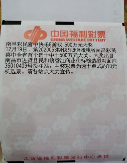 香江之畔，速度与激情的碰撞—香港最快开奖现场直播揭秘香港开奖最快现场直播结果