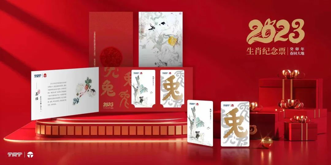 2036年新版生肖卡，传统文化的现代演绎与数字时代的创新融合2023新版生肖卡1-49数字