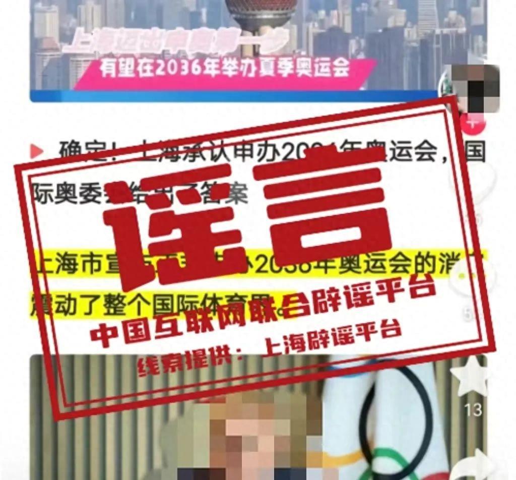 2036年香港历史开奖号码的珍贵记录与未来展望2023香港历史开奖号码记录v