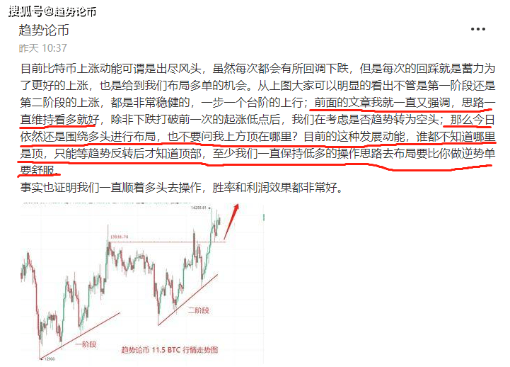2036澳门开奖历史记录结果查询，透视数字背后的趋势与机遇2023澳门开奖历史记录结果查询表